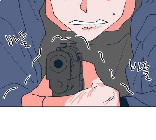 숲속의 담 99화 200