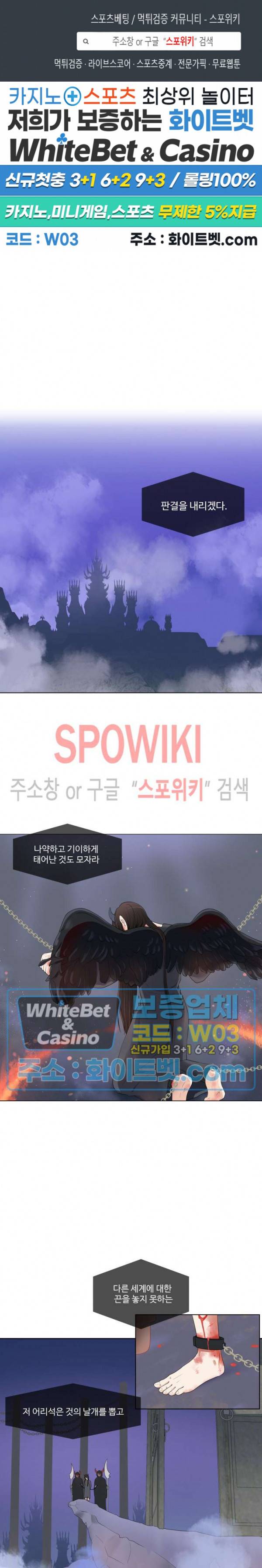 시작은 i로부터 할로윈 특별편 (1) 1
