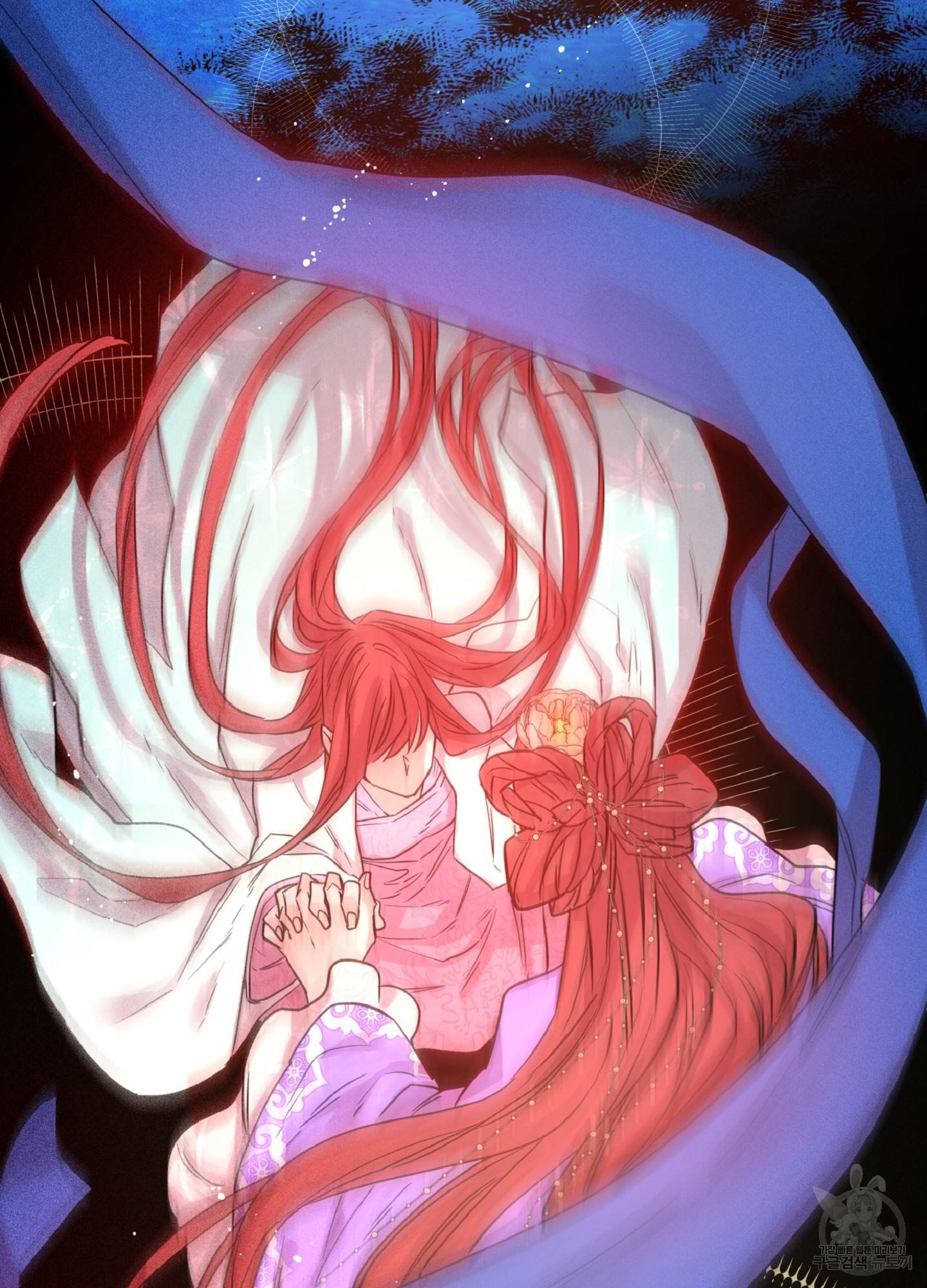극락신선 1화 3
