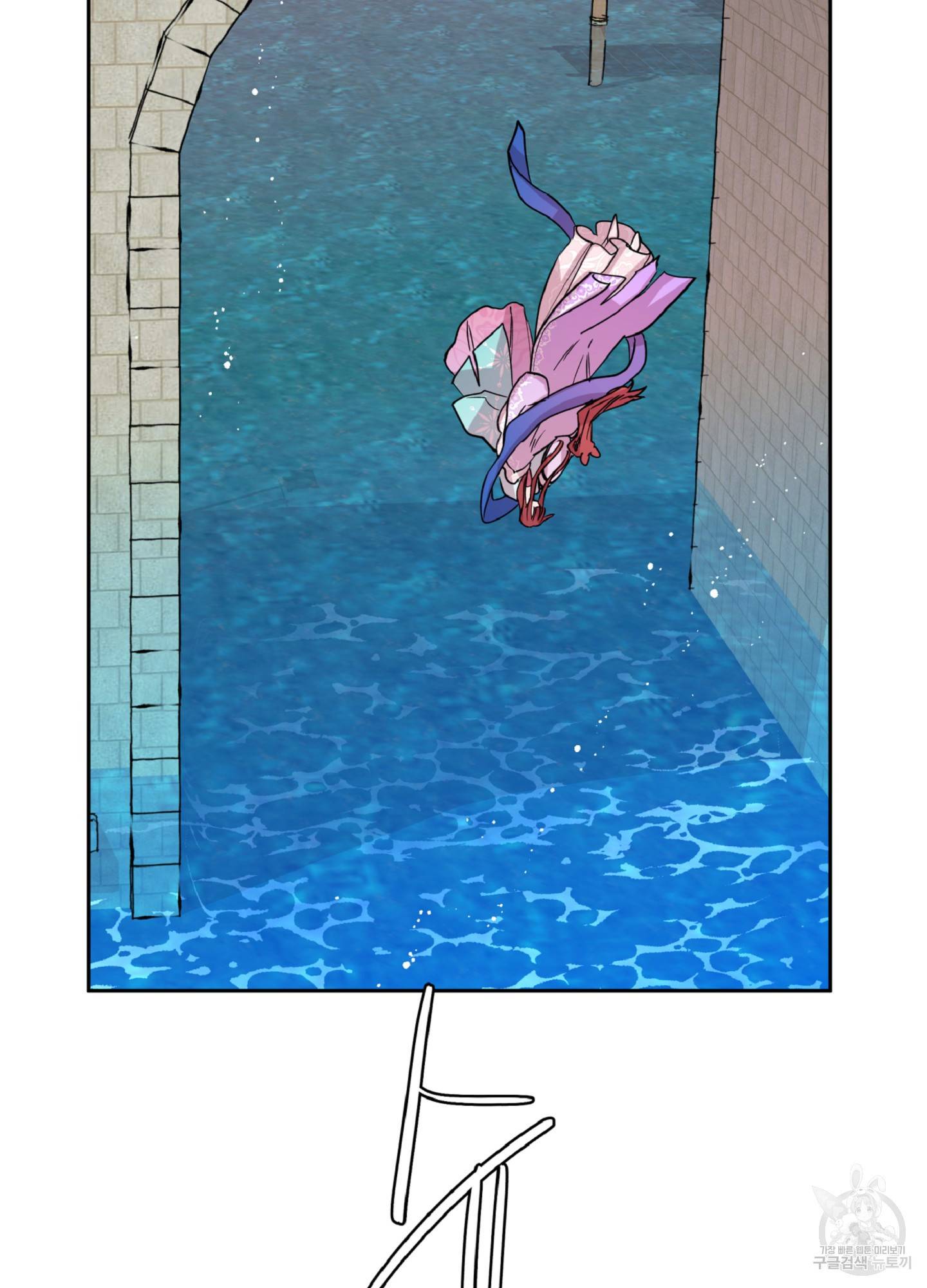 극락신선 1화 76