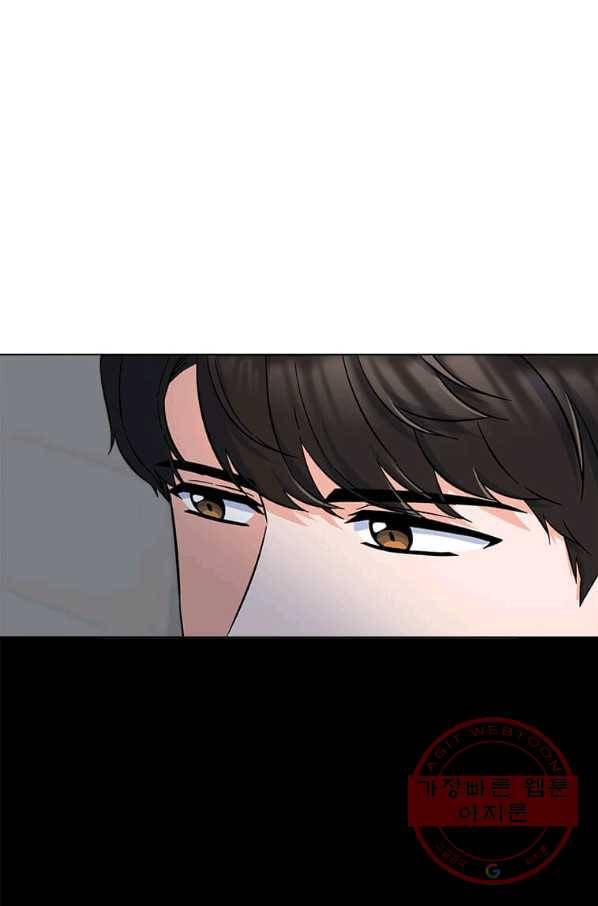 1년차 만렙 매니저 33화 49