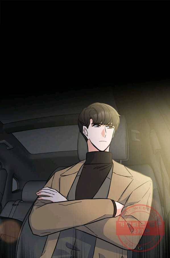 1년차 만렙 매니저 33화 52