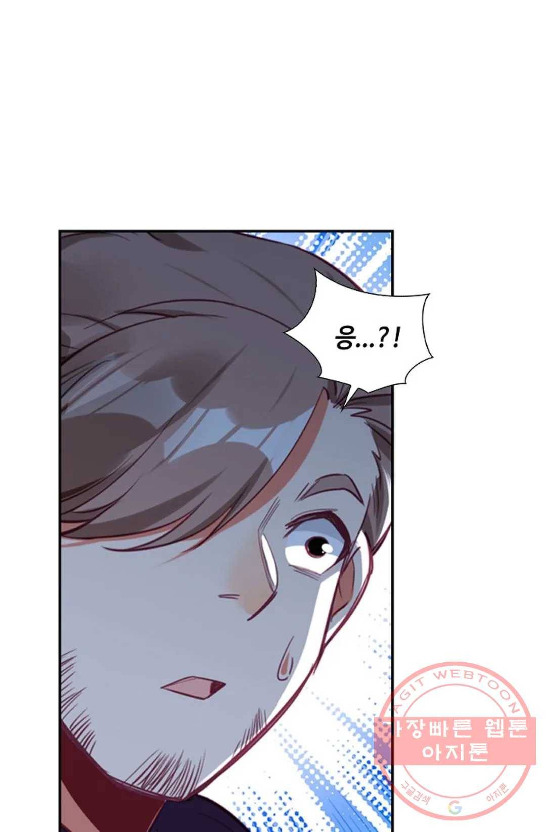 사신 영웅전: 바보 마법사 영웅이 되다 177화 4