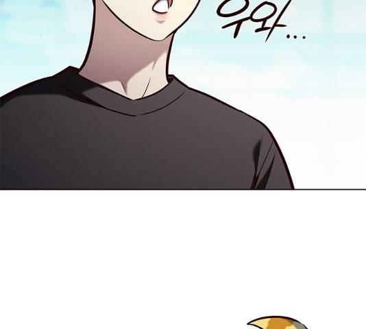 일렉시드 163화 67