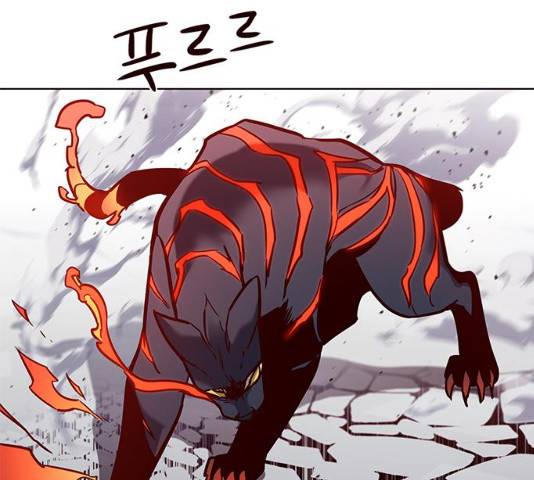 일렉시드 163화 70