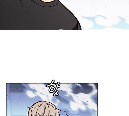 일렉시드 163화 108