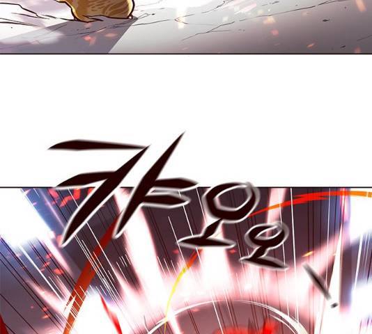 일렉시드 163화 131