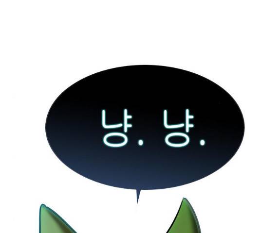 일렉시드 163화 146
