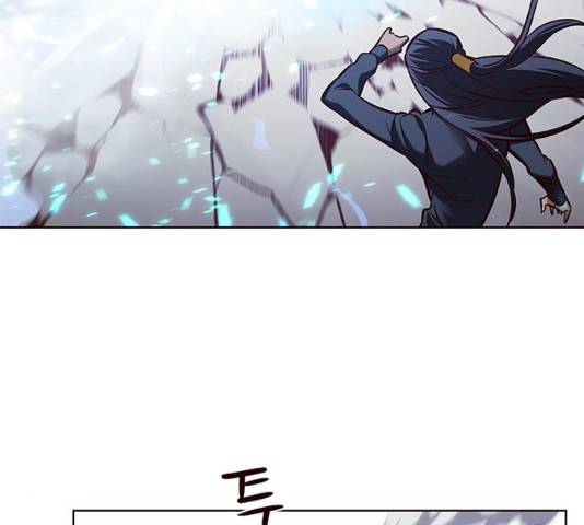 일렉시드 163화 167