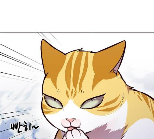 일렉시드 163화 178