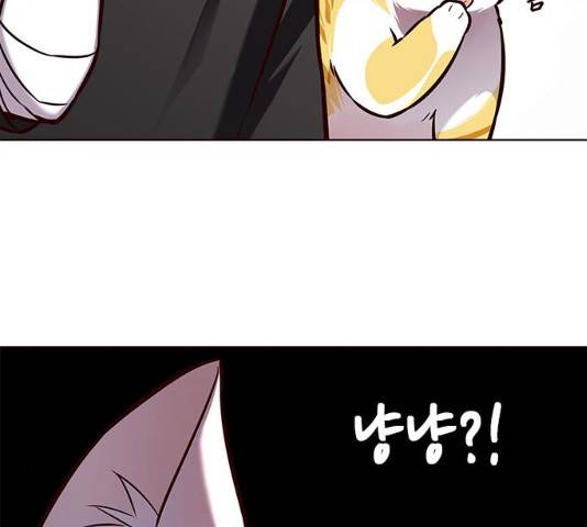 일렉시드 163화 187