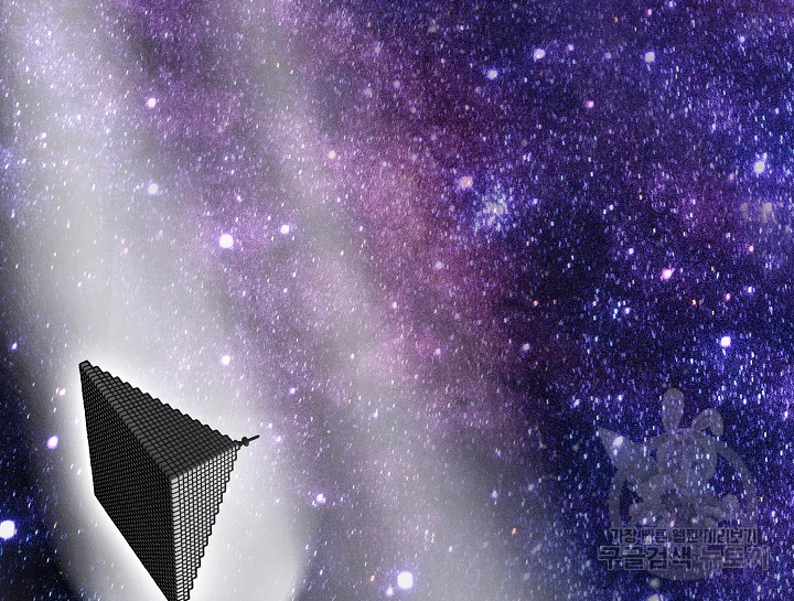 카야 185화 34