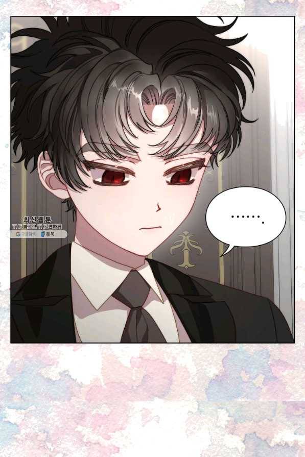루시아 102화 4