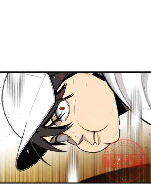 프레너미 파트2 76화 30