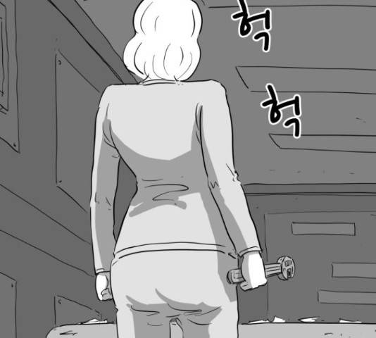 로그아웃 115화 20