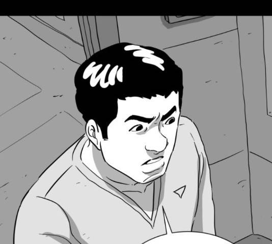 로그아웃 115화 38
