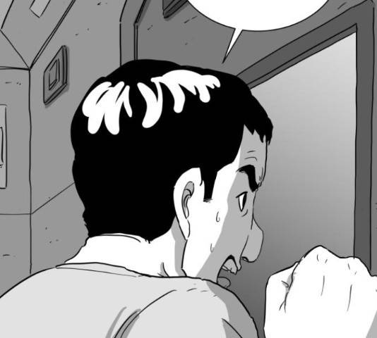 로그아웃 115화 52