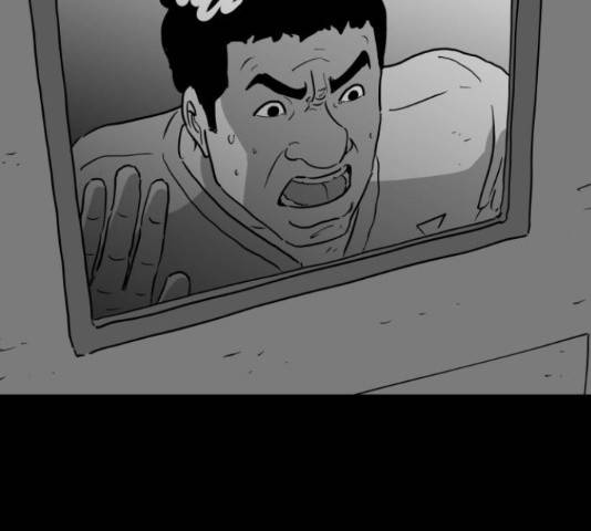 로그아웃 115화 54