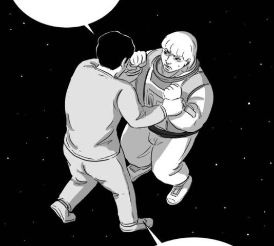 로그아웃 115화 92