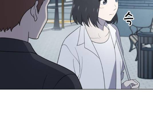 노답소녀 53화 39