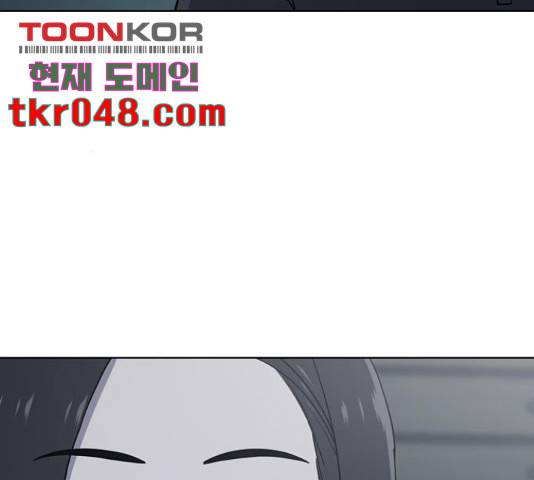 노답소녀 53화 78