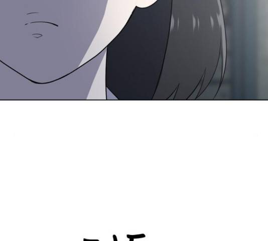 노답소녀 53화 104