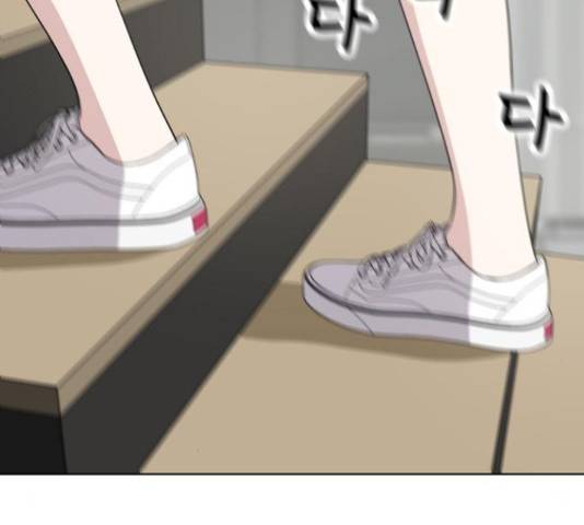 노답소녀 53화 107
