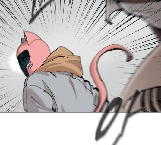 집사레인저 86화 27