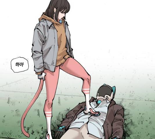 집사레인저 86화 34