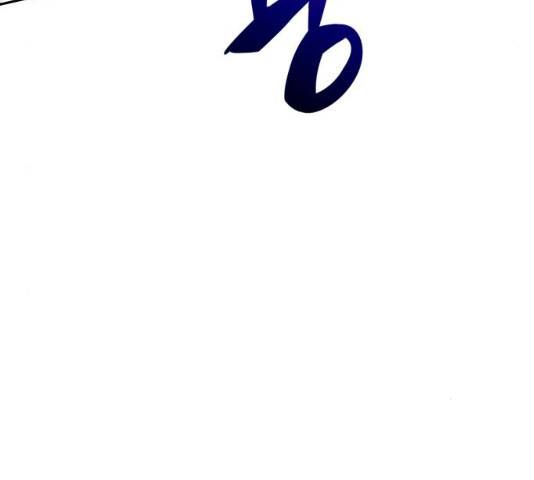 나 혼자 만렙 뉴비 18화 25