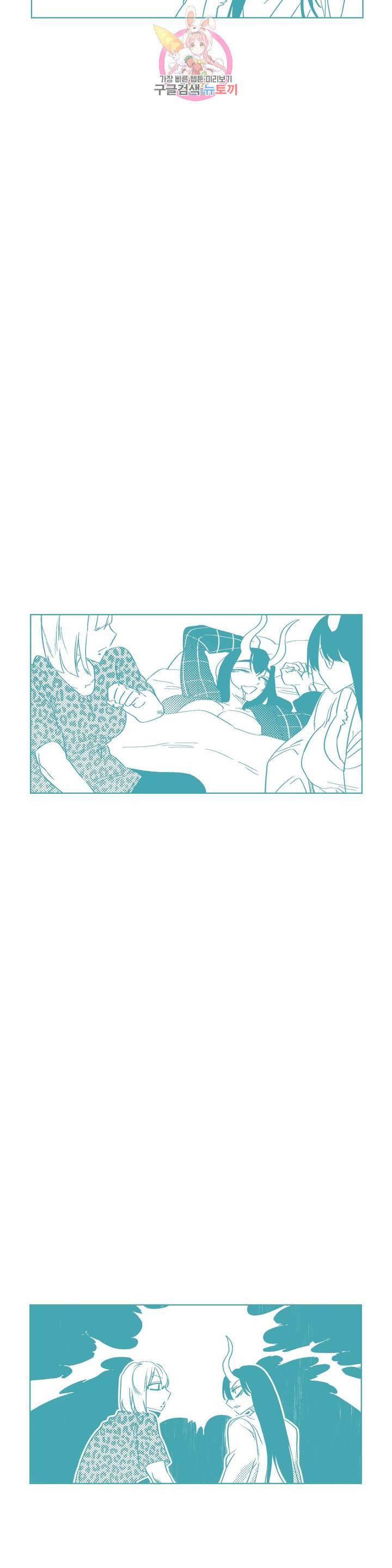 데빌드롭 2부? 후기? 3