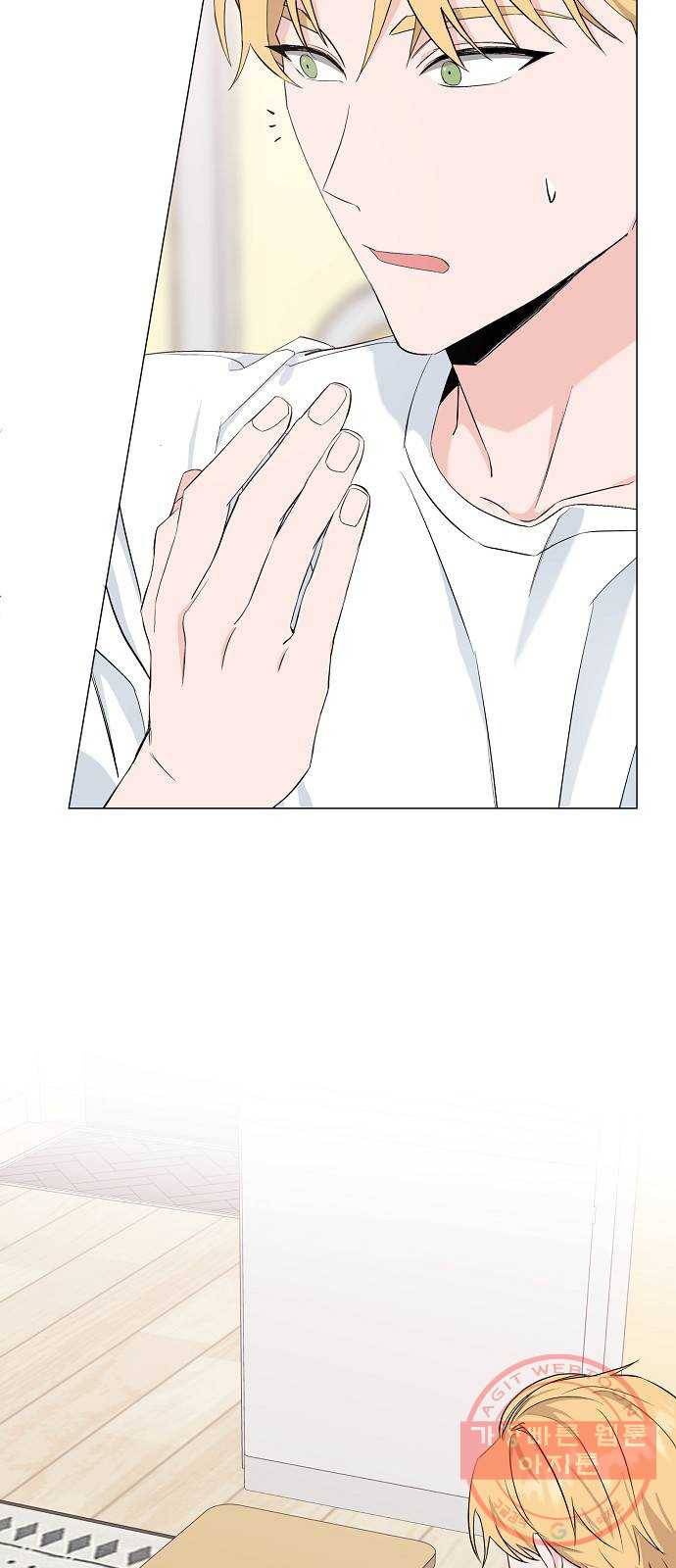 행운을 빌어요, 용사님! 21화 13