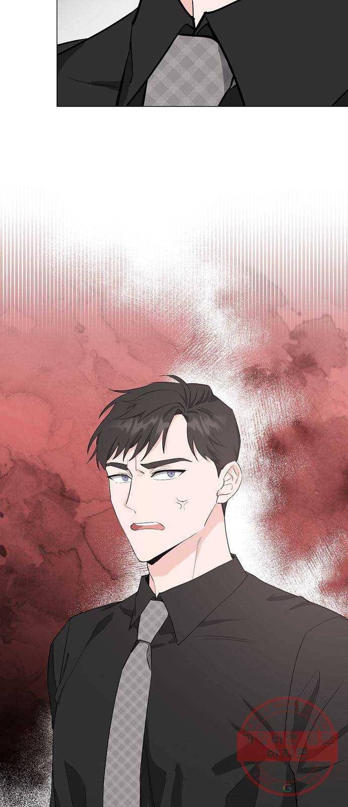 행운을 빌어요, 용사님! 21화 47
