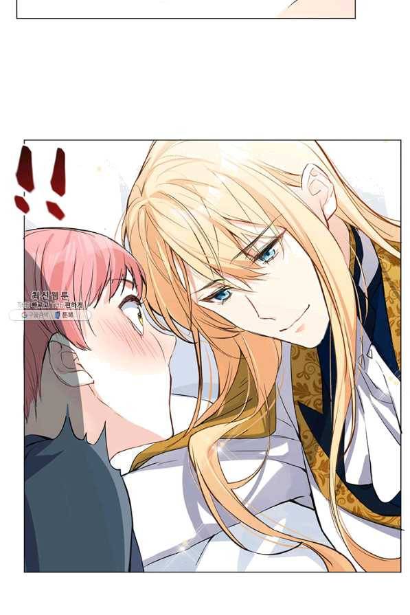 공주전쟁 70화 36