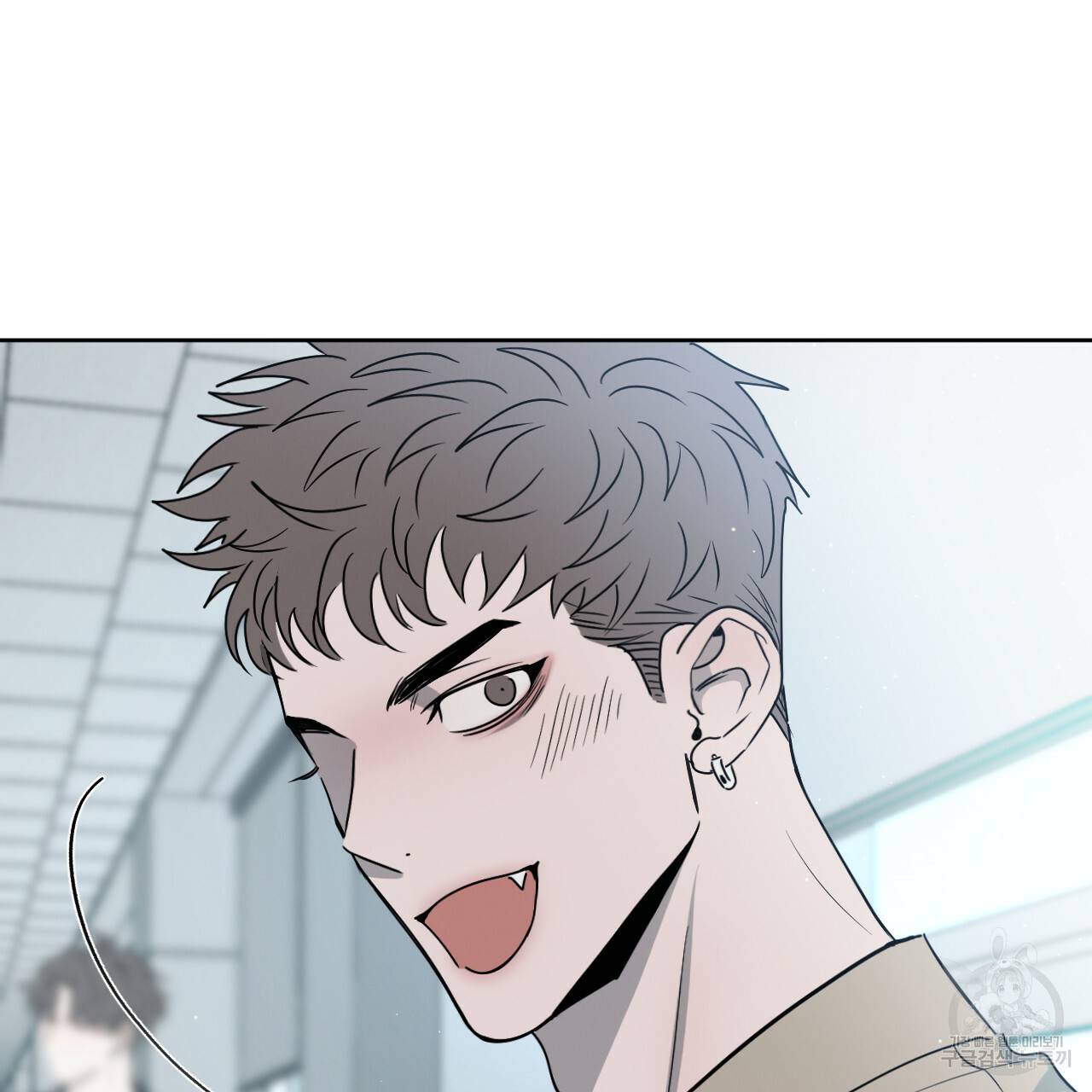 상극 11화 6