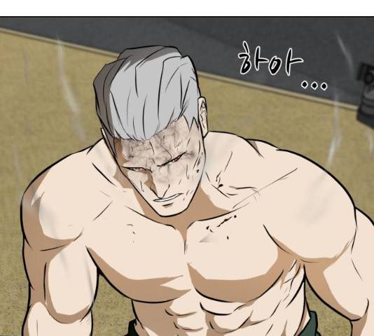 좀비 파이트 35화 3