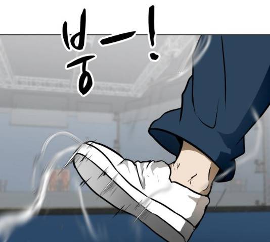 좀비 파이트 35화 52
