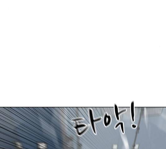 좀비 파이트 35화 87