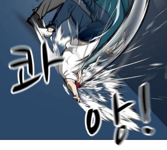 좀비 파이트 35화 125
