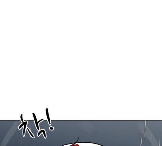 좀비 파이트 35화 142
