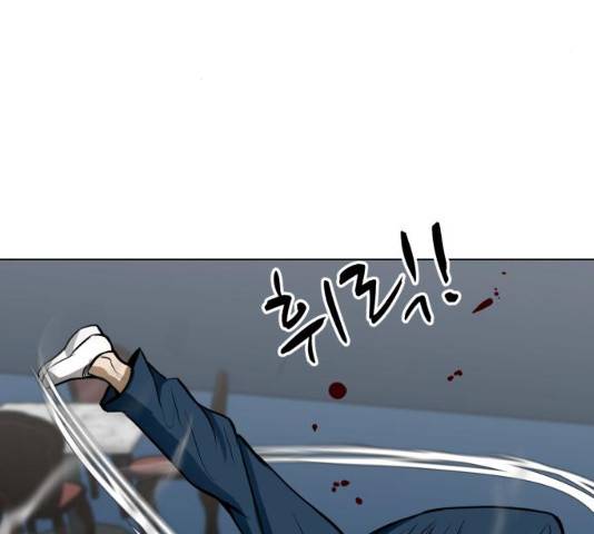 좀비 파이트 35화 159