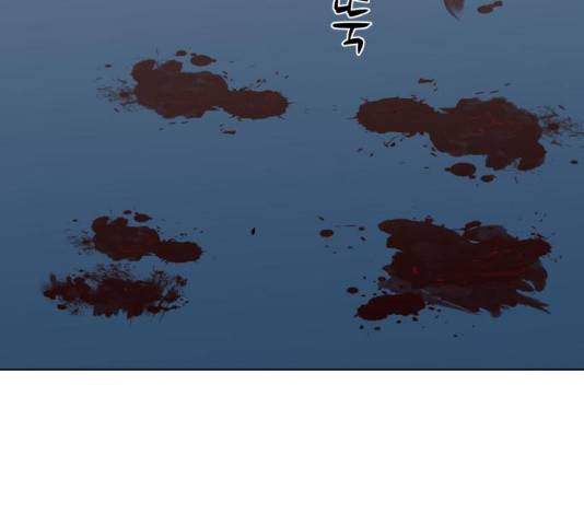 좀비 파이트 35화 178