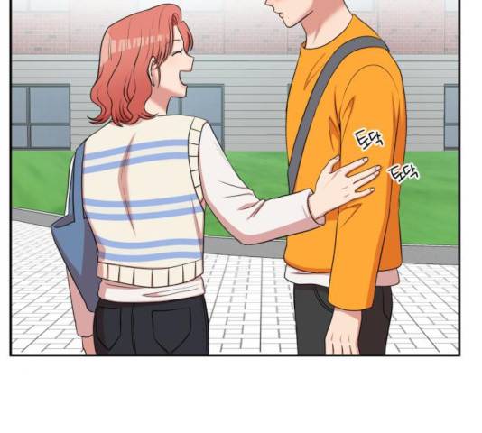 손 잡아 볼래? 57화 15
