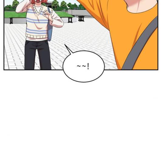 손 잡아 볼래? 57화 22