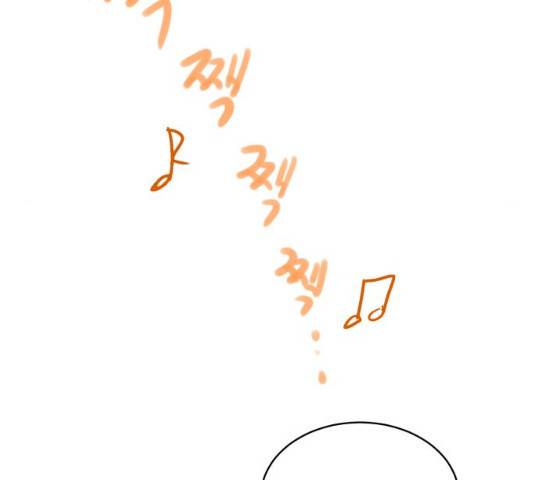 스트릿 워크아웃 10화 117