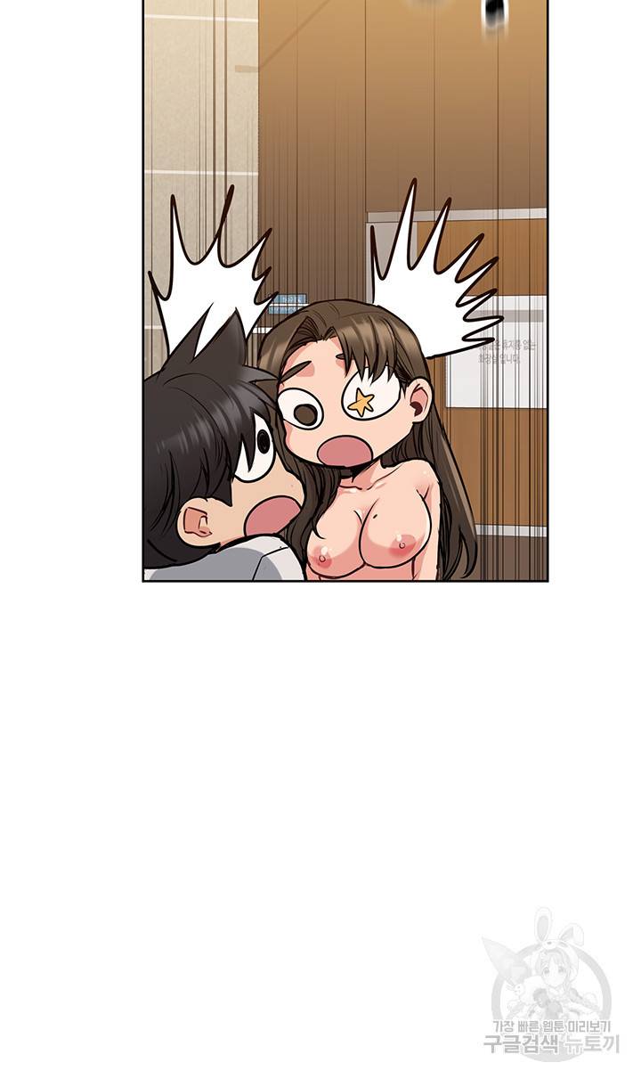 엄마한텐 비밀이야 11화 7