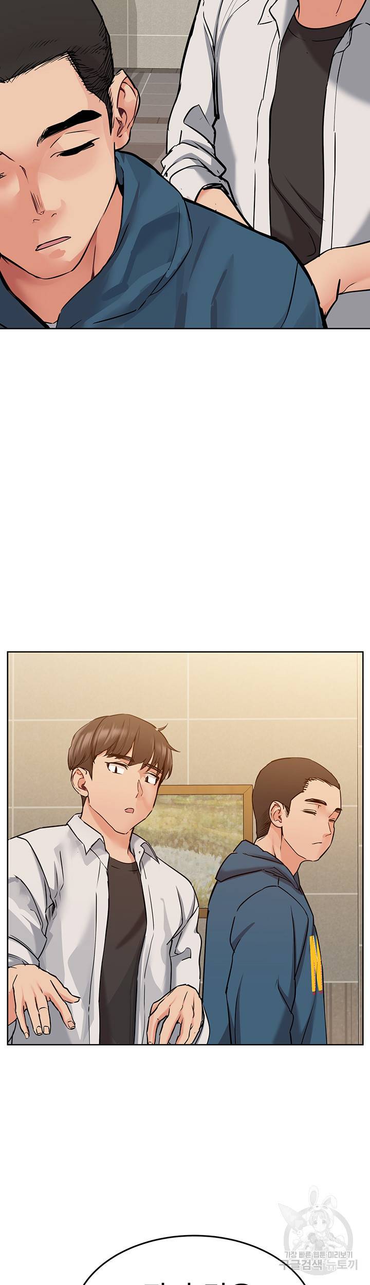엄마한텐 비밀이야 11화 16