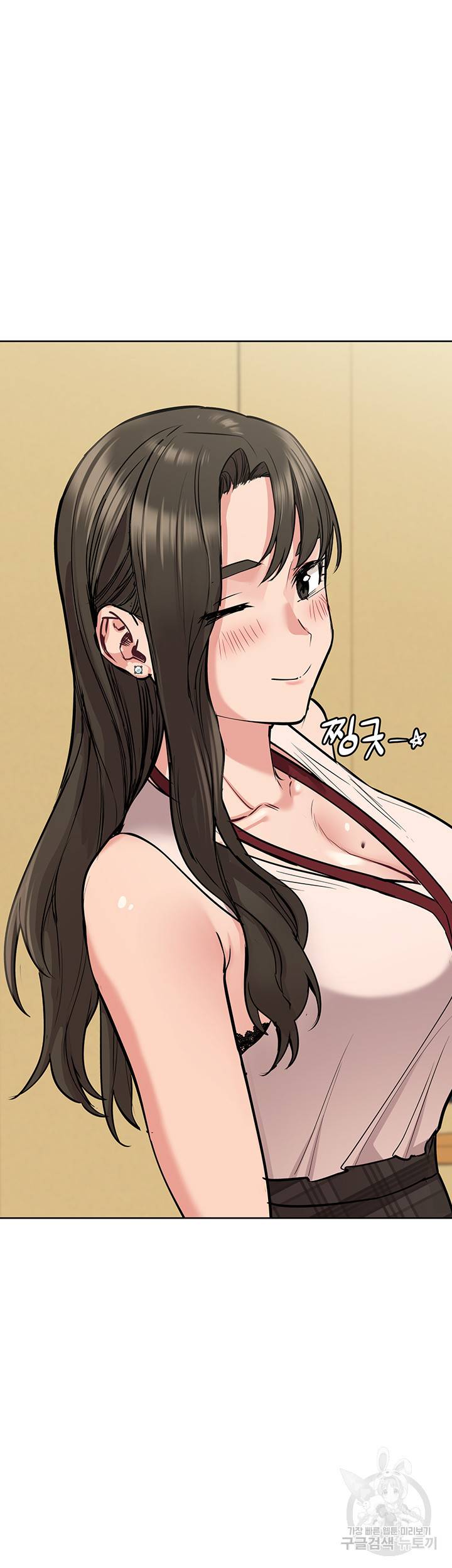 엄마한텐 비밀이야 11화 29