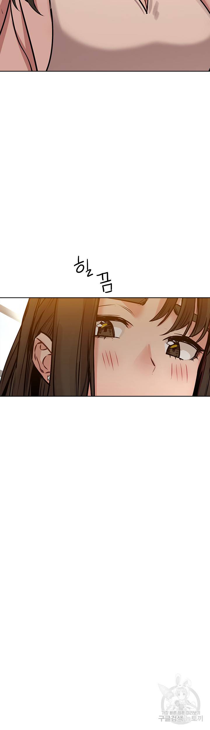 엄마한텐 비밀이야 11화 53