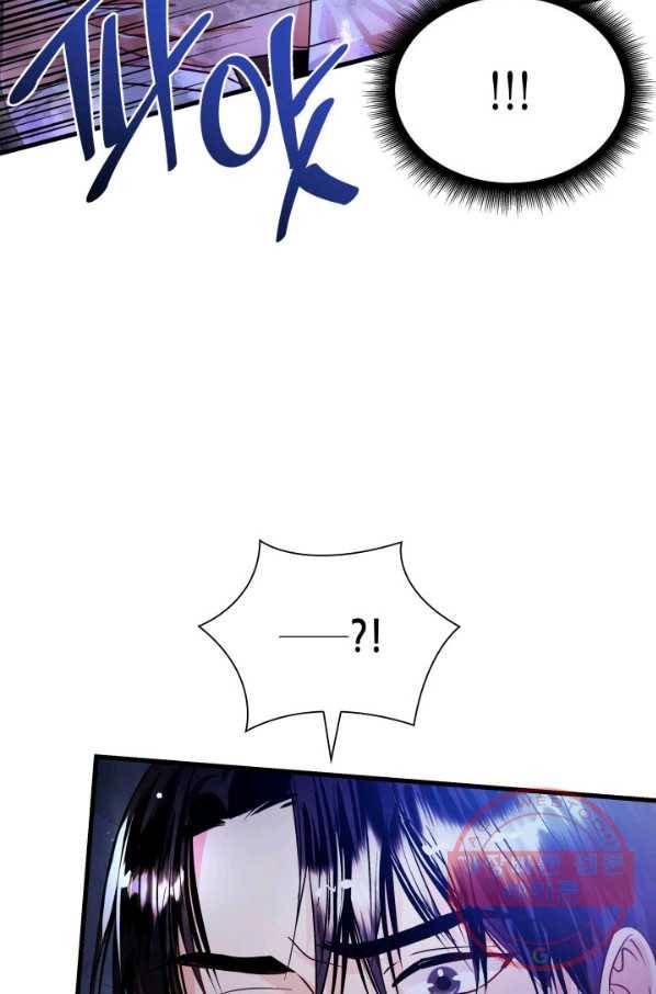 흑랑 34화 18